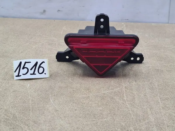 HYUNDAI I30 III N-LINE FASTBACK 2017- Lampe Stop 92405-S01 image 2