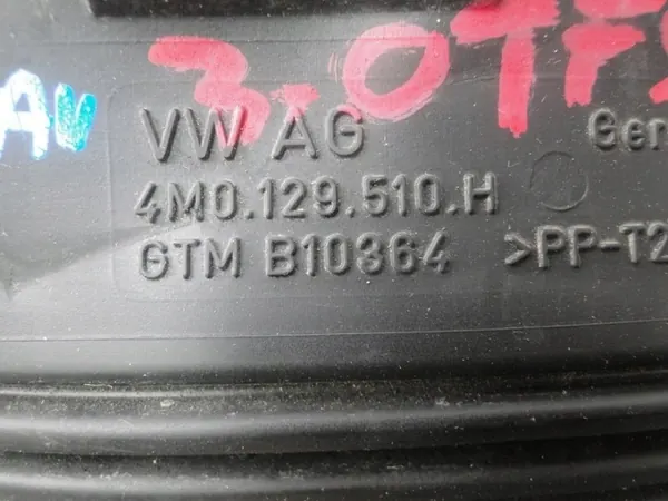 OEM 4M0129510H Ilmanotto VW Touareg III:lle image 4