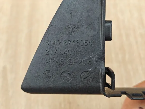 OEM 8746054 Rechte Stoßdämpfer-Endung BMW G30 LCI image 5