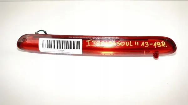 OEM 379094413 Takajarruvalo Kia Soul II:lle 2013-2019 image 2