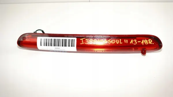 OEM 379094413 Takajarruvalo Kia Soul II:lle 2013-2019 image 4
