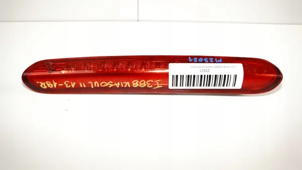 OEM 379094413 Takajarruvalo Kia Soul II:lle 2013-2019 image 6