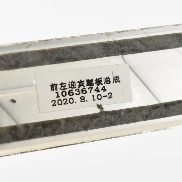 Garniture de Seuil Porte MG HS I OEM 10636744 image 9