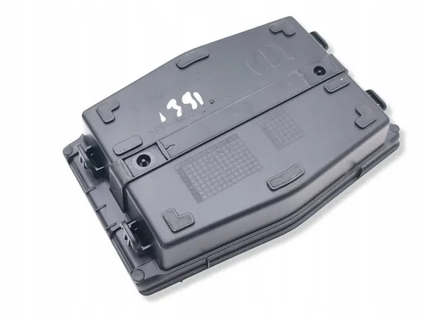 Opel Grandland X 2025 kojelaatikko OEM 9843863980 image 6