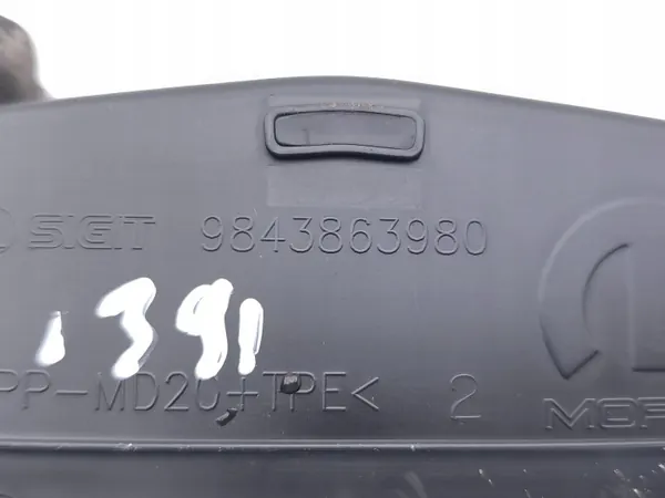 Opel Grandland X 2025 kojelaatikko OEM 9843863980 image 7