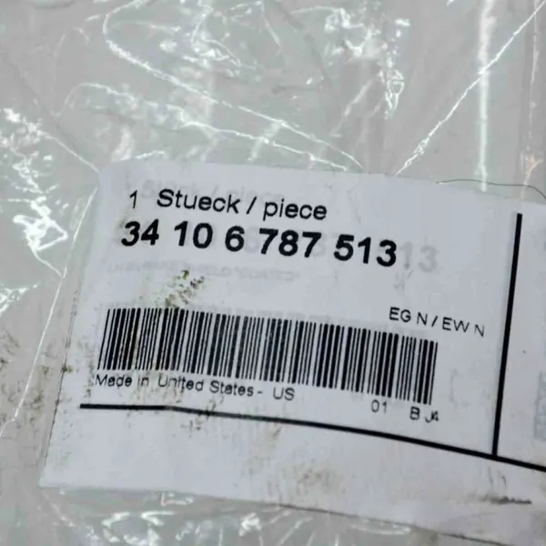 OEM 6787513 Etu vasen jarrupanssinsuoja BMW X3 image 6
