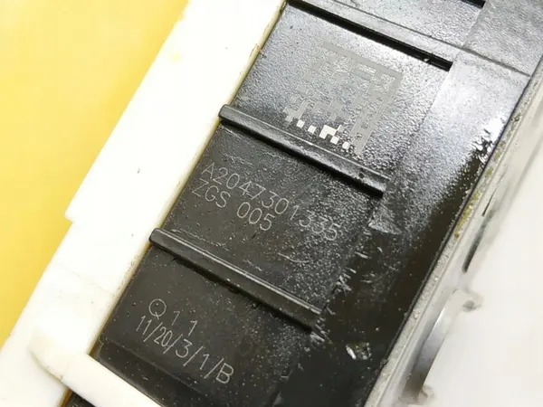 Bakdörrlås Vänster Sida Mercedes-Benz C W204 A2047301335 image 5