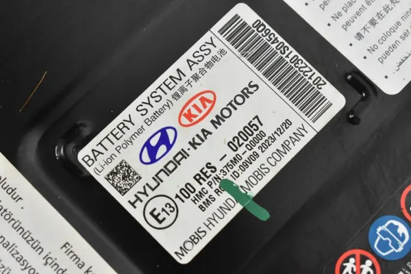 Accu OEM 375M0Q0000 48Ah voor Hyundai i20 III Bayon image 3