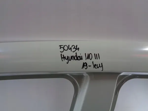 Vänster bakskärmspelare OEM 71112-K7000 Hyundai i10 image 4