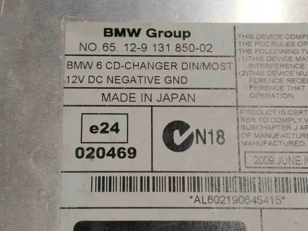 BMW CD-Wechsler OEM 65129131850 für 5er E60 image 7