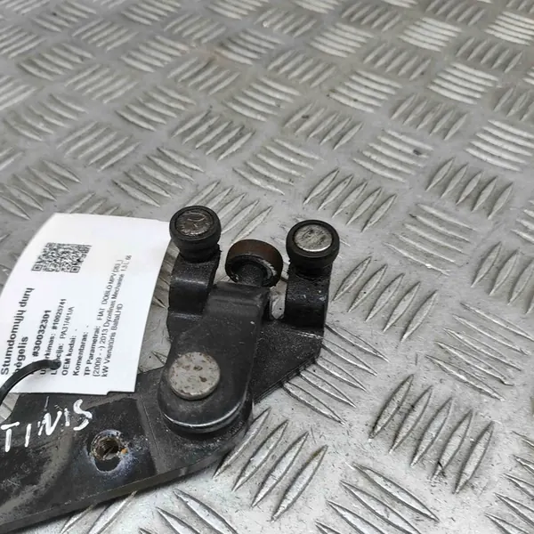 Hängslen för bakdörr höger FIAT DOBLO CARGO 51919826 image 4