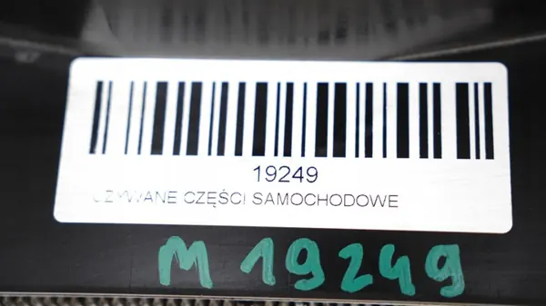 Kylarsats Toyota OE OEM 360160512 för Avensis image 3