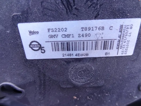 CHŁODNICA WODY KLIMATYZACJI WENTYLATOR NISSAN QASHQAI II J11 1.3 image 5