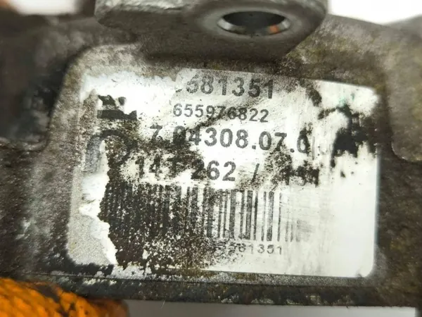 Opel tyhjiöpumppu OEM 70430807 Insignia A 2011 image 7