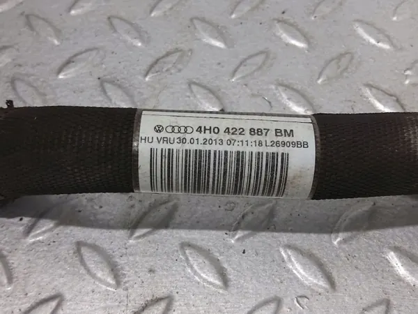 Flexible direction OEM 4H0422887BM avant Audi A8 image 3