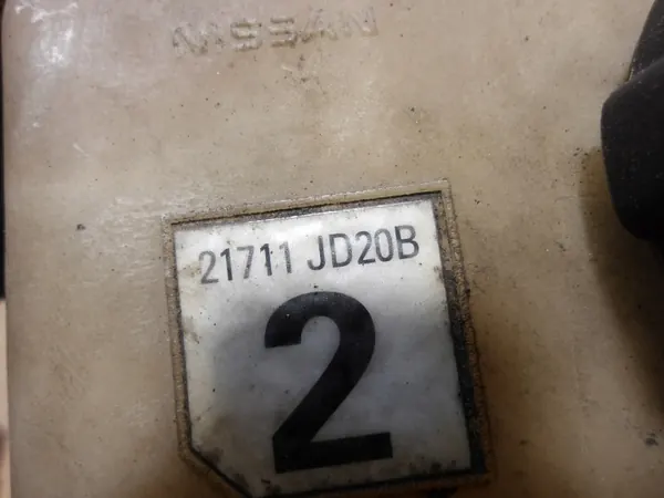 Depósito de expansión OEM 21711JD20B para Nissan Qashqai II image 5