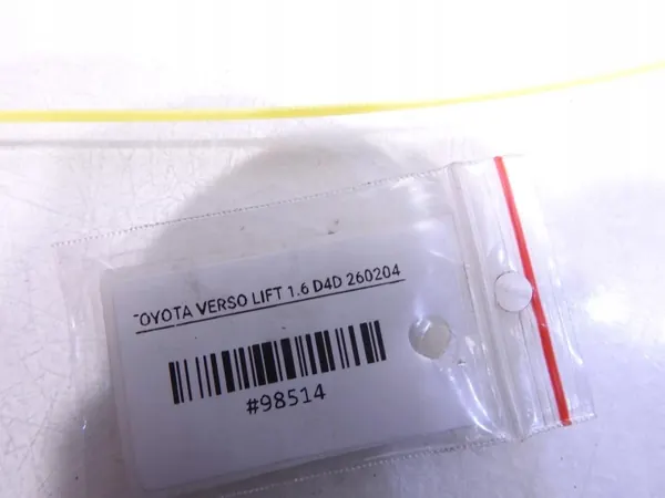 Moottorin kiinnike OEM 987654321 Toyota Verso 1.6 D4D image 4