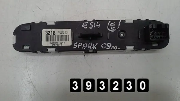 Chevrolet Spark displayscherm OEM 94573218 image 3