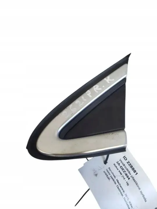 Estructura de espejo izquierdo OEM 31416473 para Volvo V40 Cross Country image 2