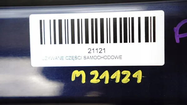 Porta dianteira esquerda OEM 363002537 Land Rover Freelander II image 5