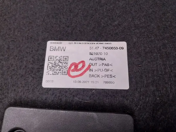 Tapete de porta-malas BMW 3 G21 7450653 image 3