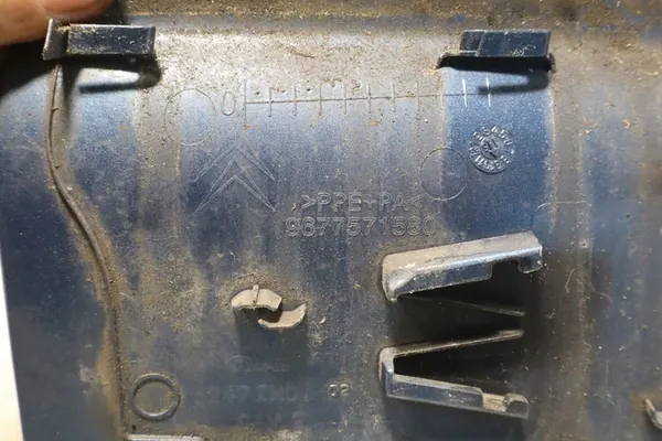 Bränsletanklock CITROEN C-ELYSEE II 9677571580 image 8