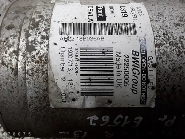 Land Rover Discovery Jousitus OEM AH2218B036AB image 4