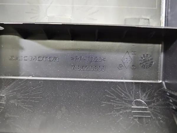 Säkringsdosa MG MG3 24- OEM 11738141 6147005 78520800 image 4