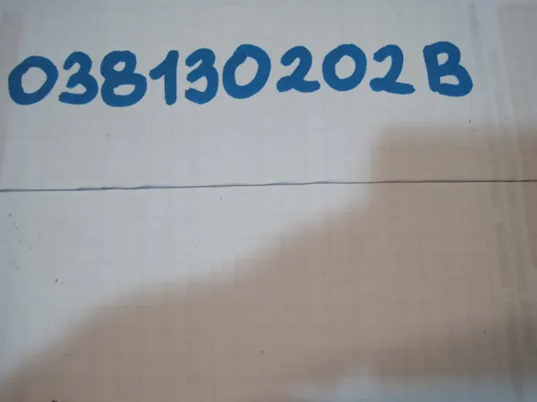 Iniettore VW Audi 1.9 TDI 038130202B image 2