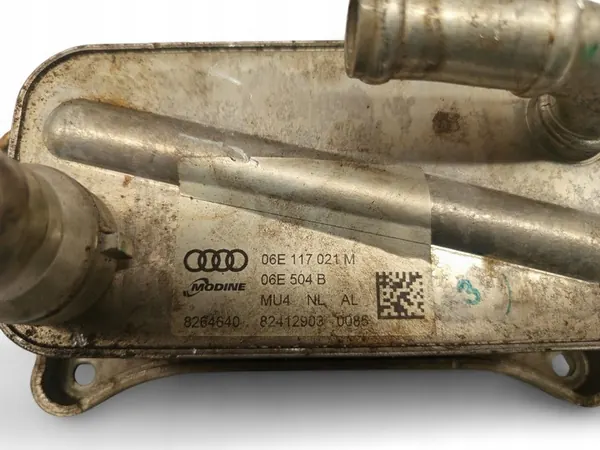 Ölkühler Audi Q7 4M image 5