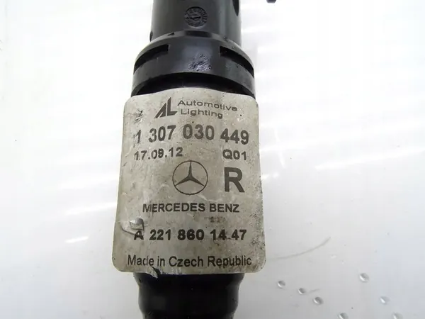 Lavaparabrisas Delantero Derecho A2218601447 Mercedes W221 image 5