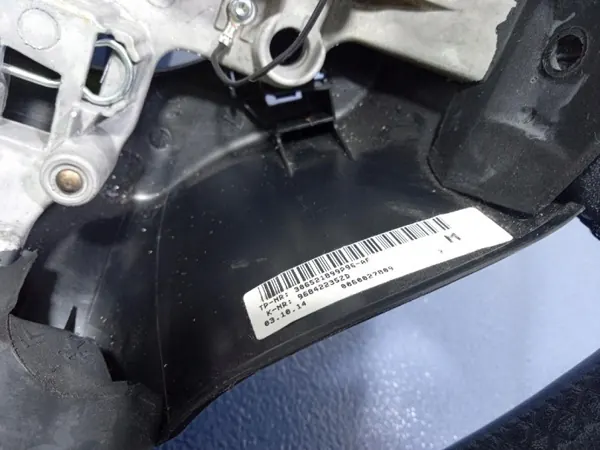 Citroen C3 II Ohjauspyörä OEM 96842235ZD Nahka image 5