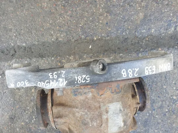 Différentiel arrière OEM 1214540 2.93 pour BMW E39 2.8 image 9