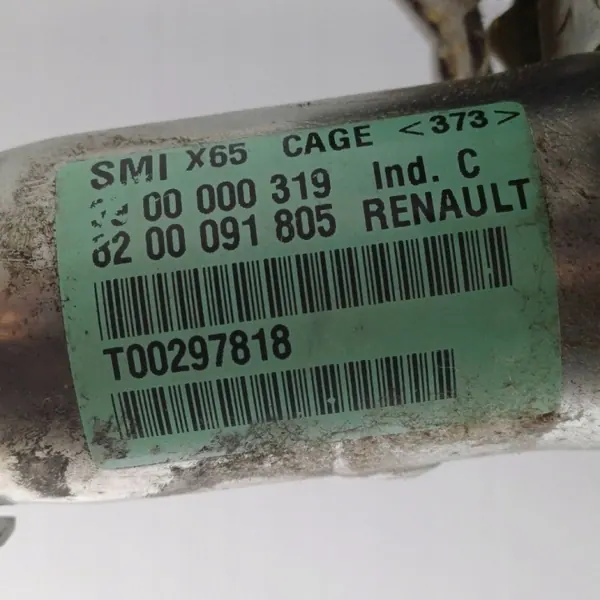 Sähköinen ohjauspumppu OEM DRC97233 Renaultille image 5
