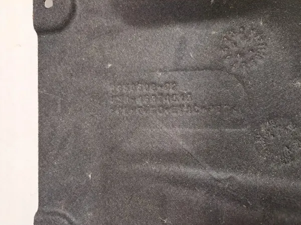 Oikea Alustansuoja OEM 9850508 BMW X3 X4 image 3