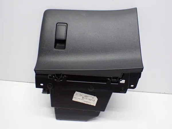 Étagre console OEM 98247941ZD pour Peugeot 2008 II image 2