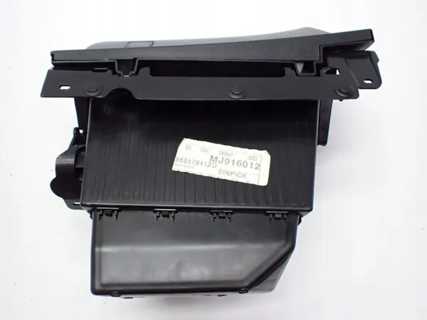 Étagre console OEM 98247941ZD pour Peugeot 2008 II image 4