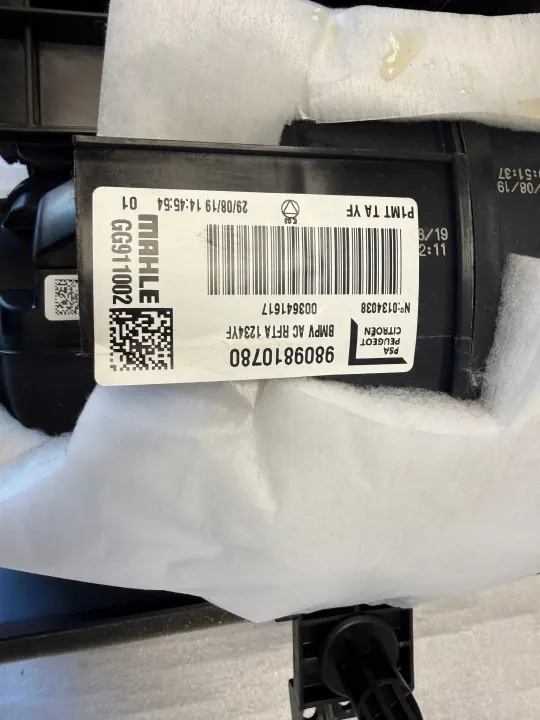 Lämmityslaite OEM 9809810780 Citroen C3 Aircross image 6