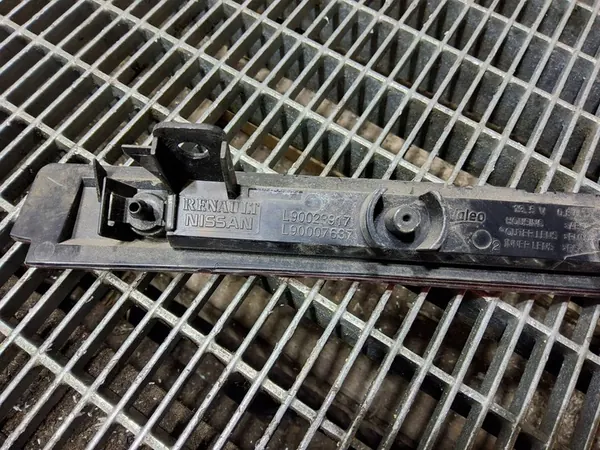 Takavalot Renault Clio IV 265904886R image 6