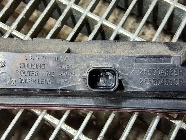 Takavalot Renault Clio IV 265904886R image 7