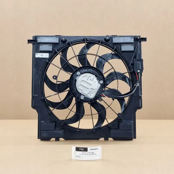 Radiatorventilator BMW OE OEM 17428586492 400W image 2