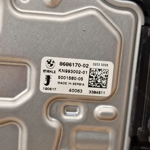 Radiatorventilator BMW OE OEM 17428586492 400W image 3