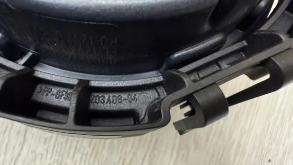 Rechter Halogen DRL Ring OEM 63177497770 image 3