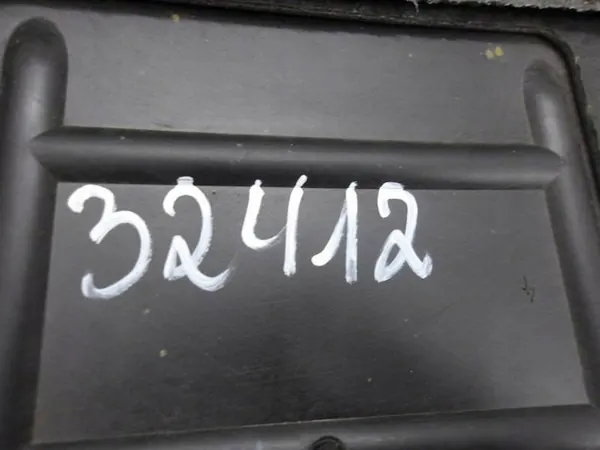 Nedre Motorplåt BMW 3-serie E46 1998-2001 image 3