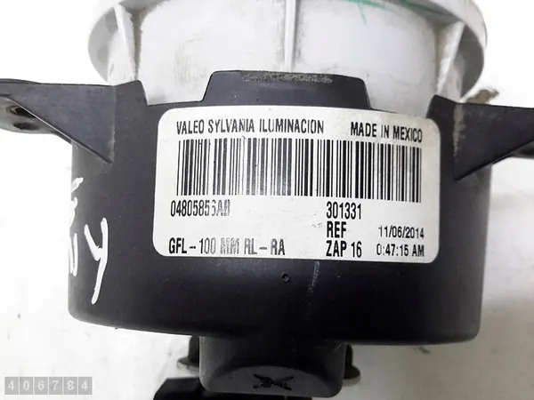 2008 Dodge Journey Dimljus 04805856AB image 4