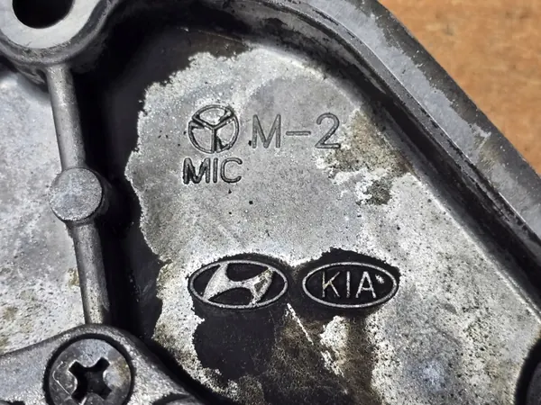 Kia Optima 3 1.7CRDI Steuerdeckel OEM Gebrauchtteil image 8