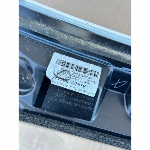 Nissan OE 960304E achterklepspoiler image 10