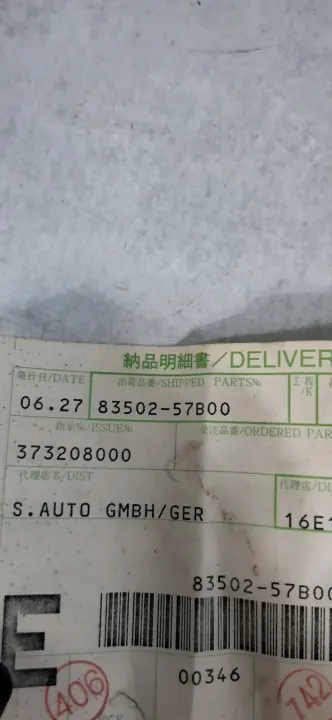 Régulateur de vitre arrière gauche Suzuki Vitara OEM 83502-57B00 image 6