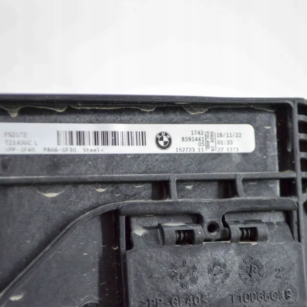 Jäähdytysosa OEM 8591441 BMW 4 Convertible G23/G83 image 7
