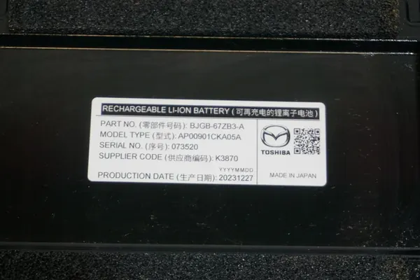 MAZDA CX-30 Hybride Accu BJGB-67ZB3-A image 6